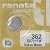 Renata 362 Extra-Long Life Watch Battery SR721SW, SR58, SR721