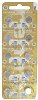 Renata 394  Extra-Long Life Watch Battery SR936SW, AG9, SR45, SR936 - Pack of 10